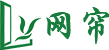 网帘